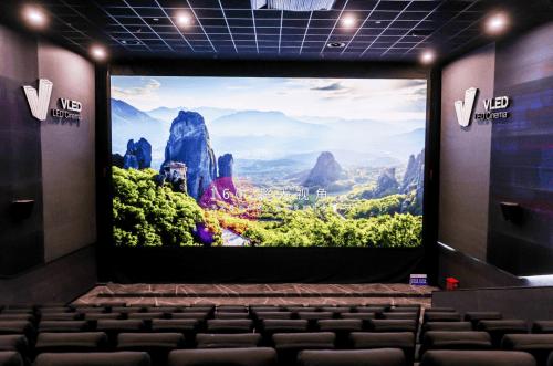 Cinema LED Displays