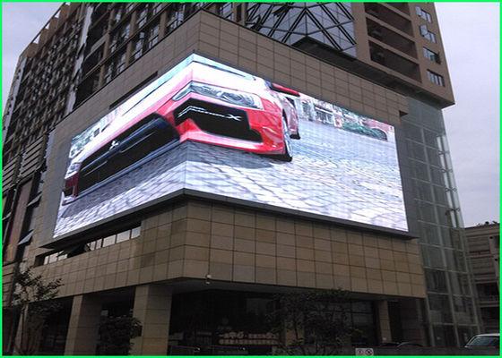 Outdoor LED Displays