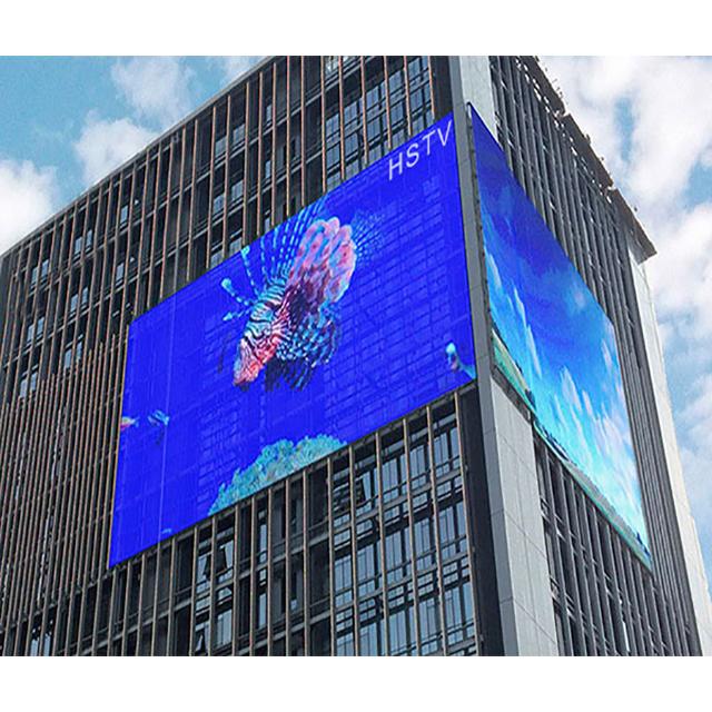 Outdoor LED Displays