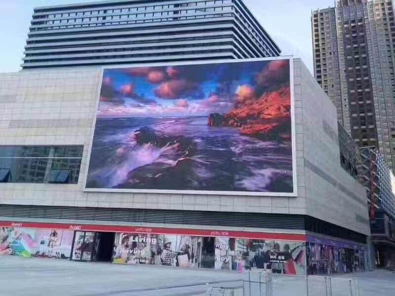 Outdoor LED Displays